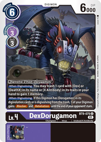 DexDorugamon [BT9-075] [X Record] - Destination Retro