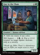 Guy in the Chair [Marvel's Spider-Man] - Destination Retro