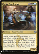 Sultai Soothsayer [Mystery Booster] - Destination Retro