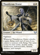 Thunderous Orator [The List] - Destination Retro