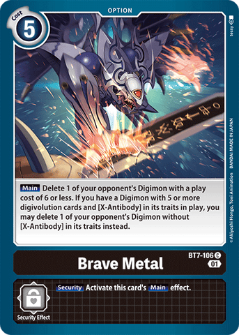 Brave Metal [BT7-106] [Next Adventure] - Destination Retro