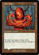 Mox Jasper (Serial Numbered) [Tarkir: Dragonstorm] - Destination Retro