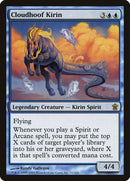 Cloudhoof Kirin [Saviors of Kamigawa] - Destination Retro