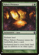 Nylea's Presence [The List] - Destination Retro