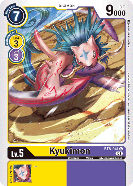 Kyukimon [BT8-041] [New Awakening]