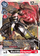 BlackWarGreymon [BT8-070] [New Awakening] - Destination Retro