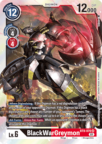 BlackWarGreymon [BT8-070] [New Awakening] - Destination Retro