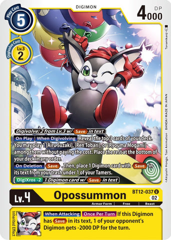 Opossummon [BT12-037] [Across Time] - Destination Retro