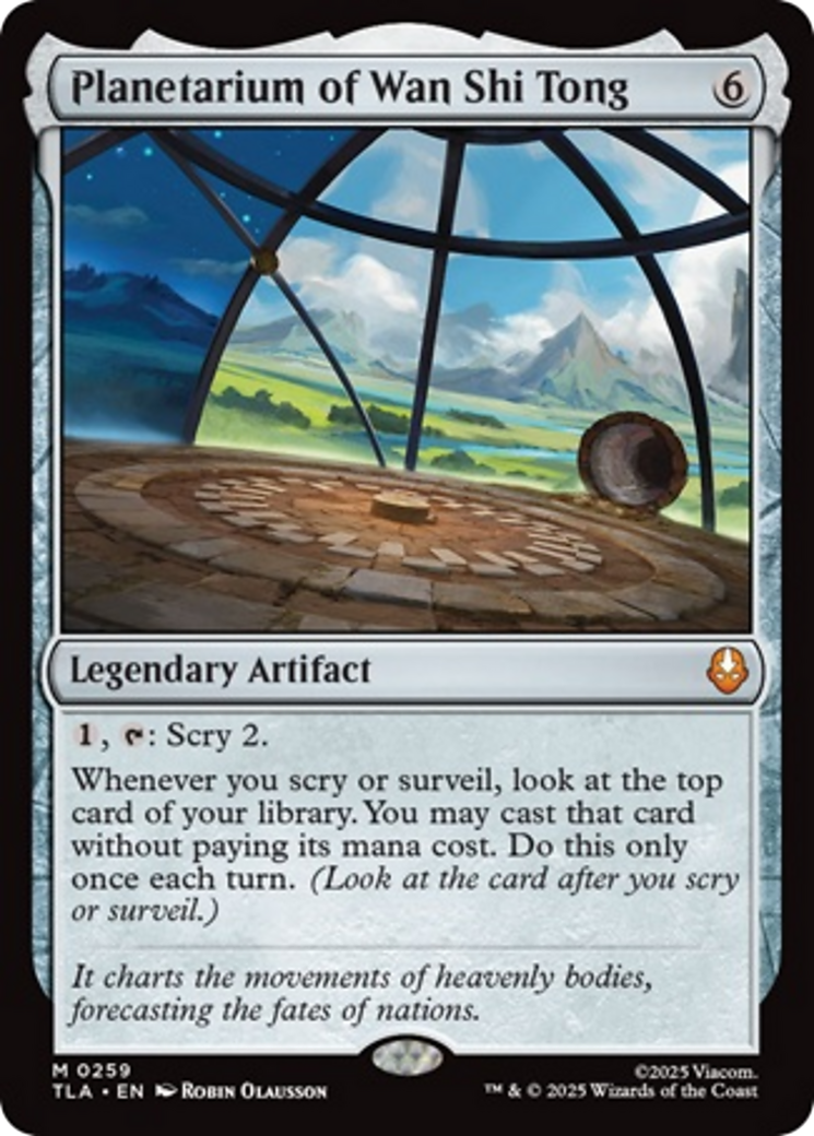 Planetarium of Wan Shi Tong [Avatar: The Last Airbender] - Destination Retro