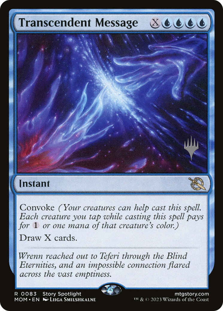 Transcendent Message (Promo Pack) [March of the Machine Promos] - Destination Retro