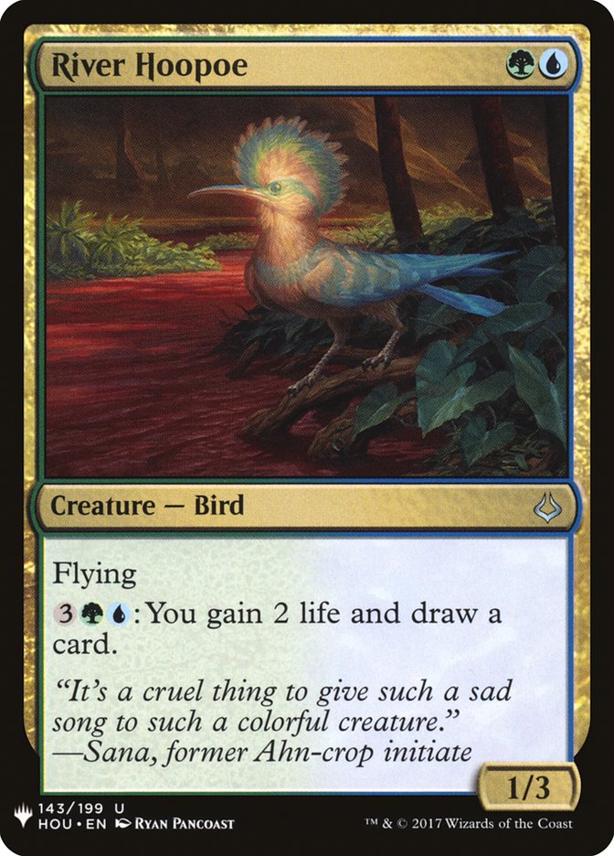 River Hoopoe [Mystery Booster] - Destination Retro