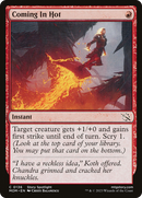 Coming In Hot [March of the Machine] - Destination Retro