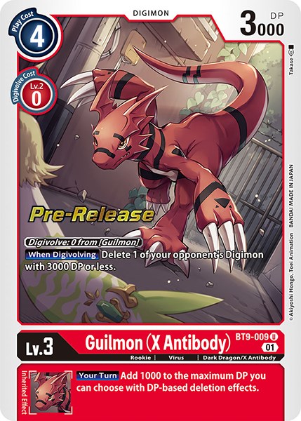 Guilmon (X Antibody) [BT9-009] [X Record Pre-Release Promos] - Destination Retro