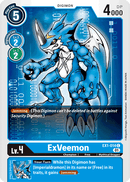 ExVeemon [EX1-014] [Classic Collection] - Destination Retro