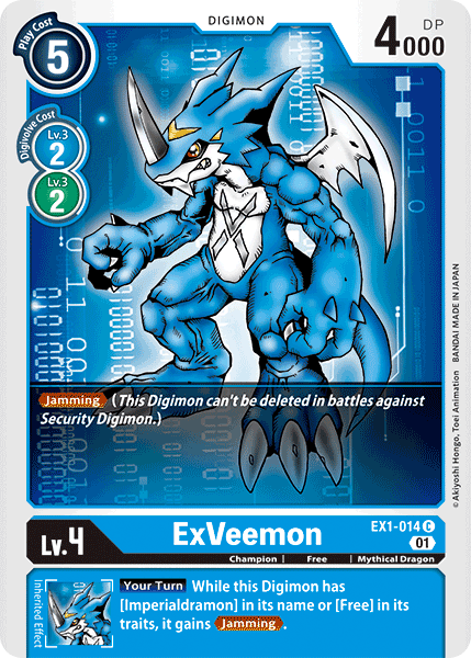ExVeemon [EX1-014] [Classic Collection] - Destination Retro