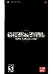 Ghost in the Shell: Stand Alone Complex - PSP - Destination Retro