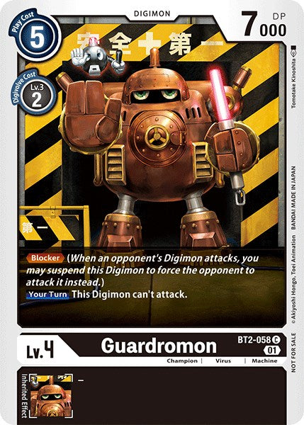 Guardromon [BT2-058] (Winner Pack Double Diamond) [Release Special Booster Promos] - Destination Retro