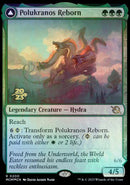 Polukranos Reborn // Polukranos, Engine of Ruin [March of the Machine Prerelease Promos] - Destination Retro
