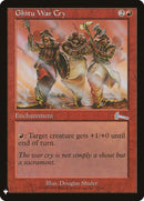 Ghitu War Cry [Mystery Booster] - Destination Retro
