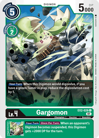 Gargomon [EX2-026] [Digital Hazard] - Destination Retro