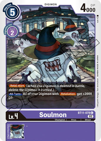 Soulmon [BT11-078] [Dimensional Phase] - Destination Retro