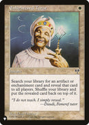Enlightened Tutor [The List] - Destination Retro