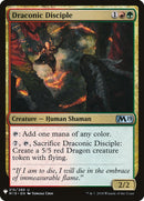 Draconic Disciple [Mystery Booster] - Destination Retro