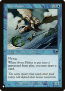 Aven Fisher [The List] - Destination Retro