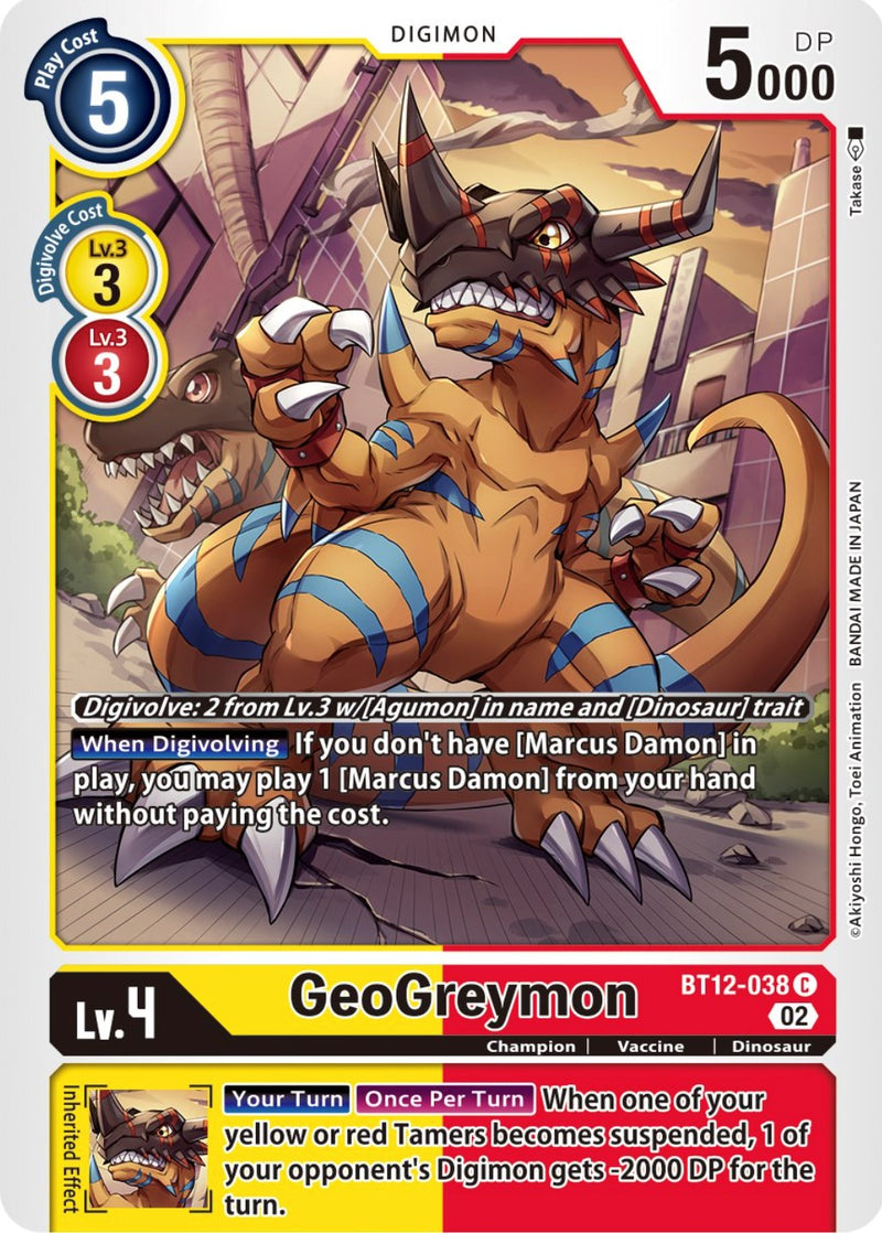 GeoGreymon [BT12-038] [Across Time] - Destination Retro