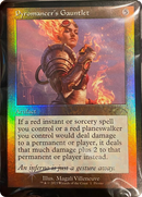 Pyromancer's Gauntlet (Retro) [Media Promos] - Destination Retro