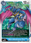 UlforceVeedramon Zero [P-048] [Promotional Cards] - Destination Retro