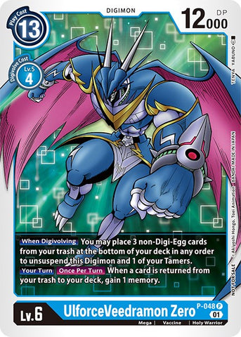 UlforceVeedramon Zero [P-048] [Promotional Cards] - Destination Retro