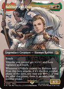 Balthier and Fran (Borderless) (0393) [FINAL FANTASY] - Destination Retro