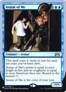 Avatar of Me (Unfinity Foil Edition) [The List] - Destination Retro