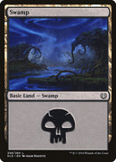 Swamp (258) [Kaladesh] - Destination Retro