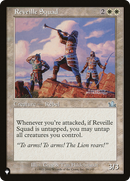 Reveille Squad [The List] - Destination Retro