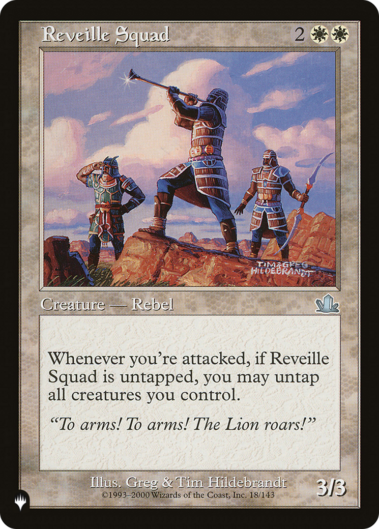 Reveille Squad [The List] - Destination Retro
