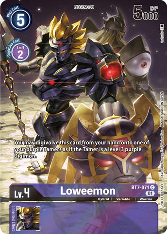 Loweemon [BT7-071] (2nd Anniversary Frontier Card) [Next Adventure Promos] - Destination Retro