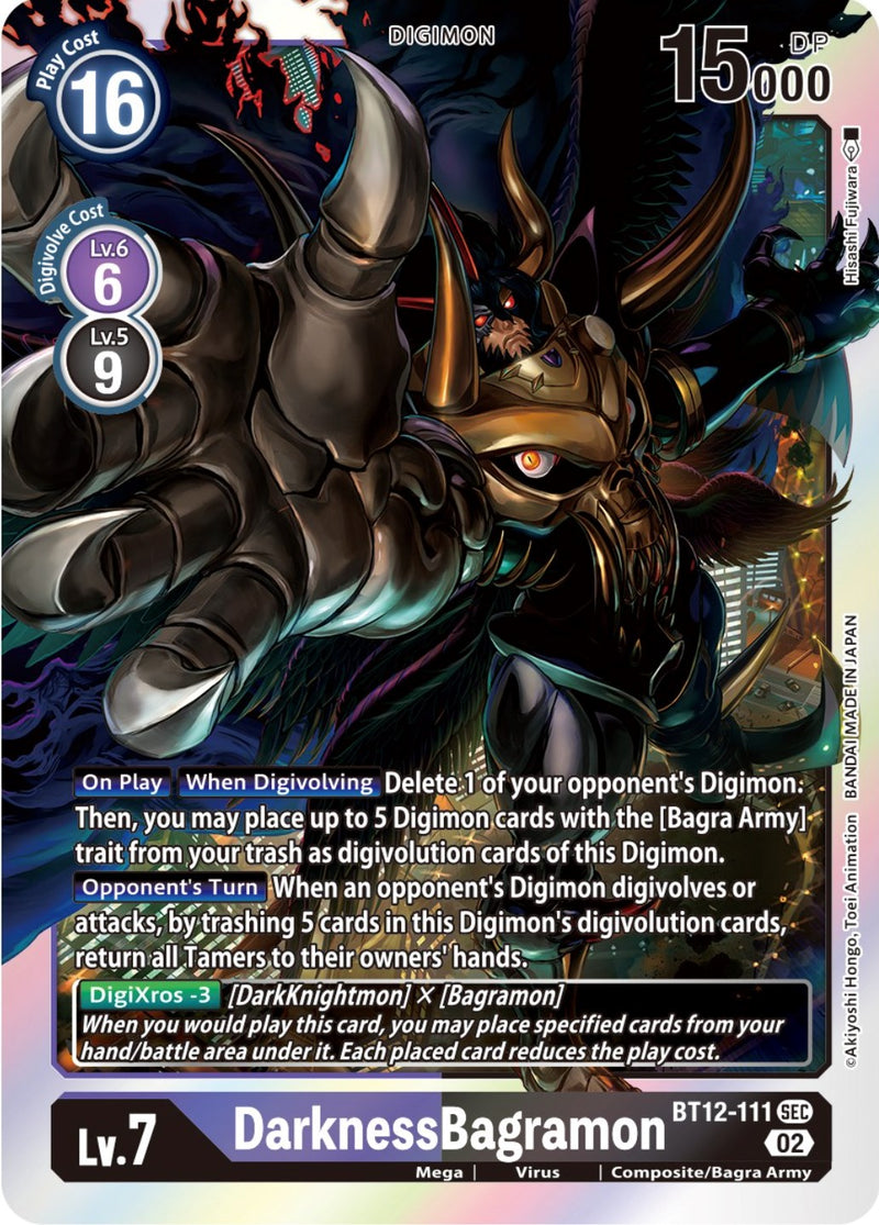 DarknessBagramon [BT12-111] [Across Time] - Destination Retro