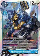 MetalGarurumon (X Antibody) [BT9-031] [X Record] - Destination Retro