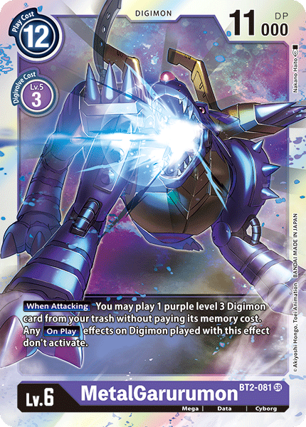 MetalGarurumon [BT2-081] [Release Special Booster Ver.1.0] - Destination Retro