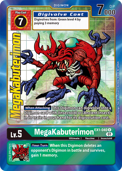 MegaKabuterimon [EX1-040] (Alternate Art) [Classic Collection] - Destination Retro