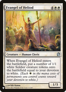 Evangel of Heliod [The List] - Destination Retro