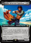Jecht, Reluctant Guardian // Braska's Final Aeon (Extended Art) [FINAL FANTASY] - Destination Retro