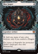 Mox Jasper (Showcase) [Tarkir: Dragonstorm] - Destination Retro