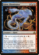 Djinn Illuminatus [The List] - Destination Retro