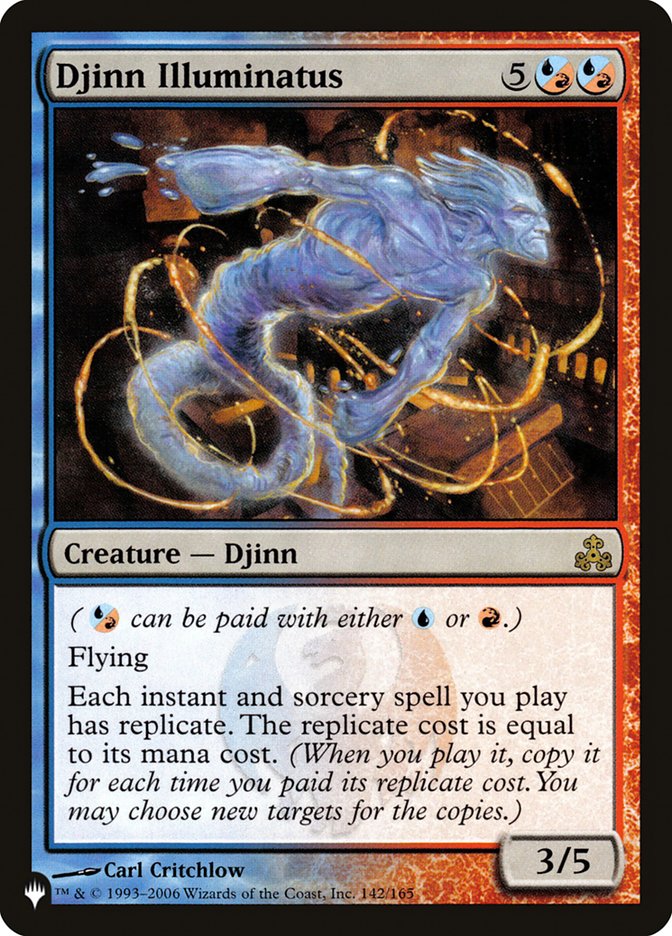 Gift of the Viper [The List] - Destination Retro