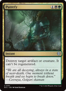 Putrefy [Lorwyn Eclipsed Commander] - Destination Retro