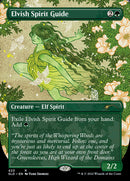 Elvish Spirit Guide (Borderless) [Secret Lair Drop Series] - Destination Retro