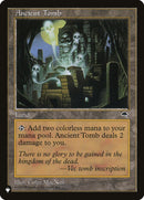 Ancient Tomb [The List] - Destination Retro